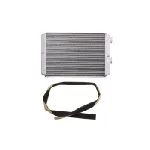 Izmenjivač toplote NRF NRF 53233 IC-AE56C9