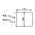 Izmenjivač toplote NRF NRF 53244 IC-AE56D1