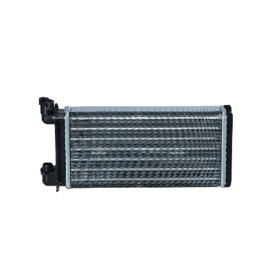Izmenjivač toplote NRF NRF 53543 IC-C2FF77