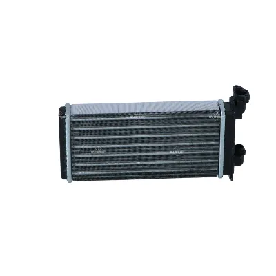 Izmenjivač toplote NRF NRF 53543 IC-C2FF77