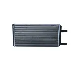 Izmenjivač toplote NRF NRF 53547 IC-C3FEAE