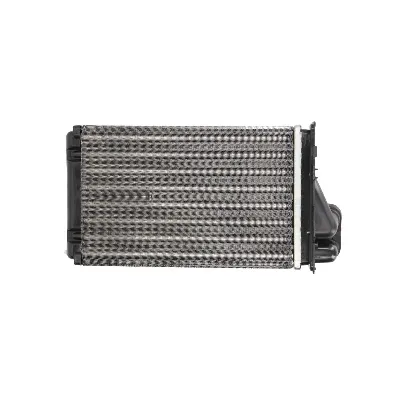 Izmenjivač toplote NRF NRF 53553 IC-C2FF7A