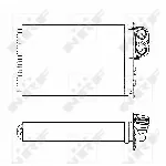 Izmenjivač toplote NRF NRF 53553 IC-C2FF7A