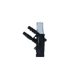 Izmenjivač toplote NRF NRF 53554 IC-C2FF7B