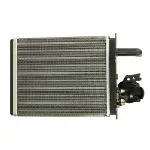 Izmenjivač toplote NRF NRF 53556 IC-C2FF7D