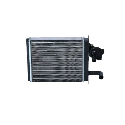 Izmenjivač toplote NRF NRF 53556 IC-C2FF7D