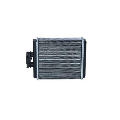 Izmenjivač toplote NRF NRF 53558 IC-C2FF7F