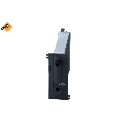 Izmenjivač toplote NRF NRF 53563 IC-C2FF84