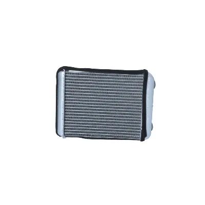 Izmenjivač toplote NRF NRF 53669 IC-C2FF96
