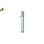 Izmenjivač toplote NRF NRF 54213 IC-C2FFE9