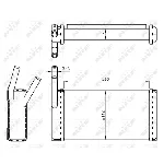 Izmenjivač toplote NRF NRF 54265 IC-C40B80