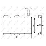 Izmenjivač toplote NRF NRF 54311 IC-D60A5B