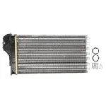 Izmenjivač toplote NRF NRF 54332 IC-E6150A