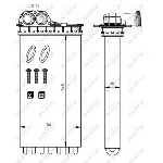 Izmenjivač toplote NRF NRF 54332 IC-E6150A