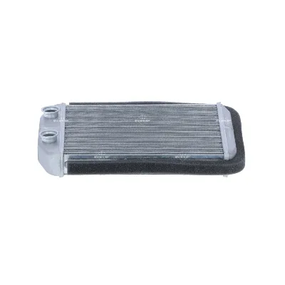 Izmenjivač toplote NRF NRF 54377 IC-G04HRX