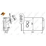 Izmenjivač toplote NRF NRF 58223 IC-AE58A4