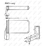 Izmenjivač toplote NRF NRF 58623 IC-AE5907