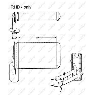 Izmenjivač toplote NRF NRF 58623 IC-AE5907