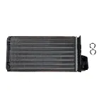 Izmenjivač toplote NRF NRF 58639 IC-AE590D