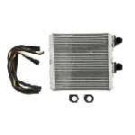 Izmenjivač toplote VALEO VAL811554 IC-F7DA85