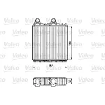 Izmenjivač toplote VALEO VAL811554 IC-F7DA85