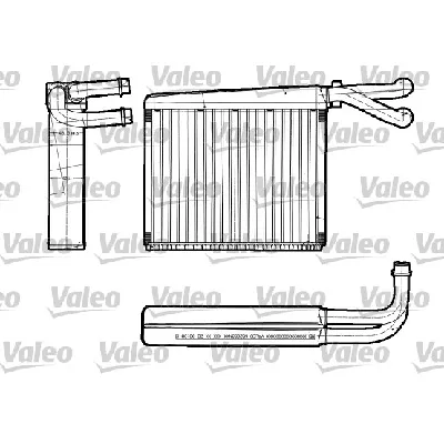Izmenjivač toplote VALEO VAL812251 IC-A81A1C