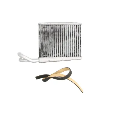 Izmenjivač toplote VALEO VAL812251 IC-A81A1C