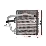 Izmenjivač toplote VAN WEZEL WEZ51006108 IC-E292CC
