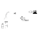 Komplet kablova za paljenje BOSCH 0 986 356 991 IC-A70486
