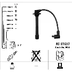 Komplet kablova za paljenje NGK RC-ET1217 5914 IC-AF6A9B