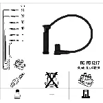 Komplet kablova za paljenje NGK RC-FD1217 44250 IC-C3CD95