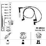 Komplet kablova za paljenje NGK RC-MB214 0749 IC-273625