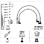 Komplet kablova za paljenje NGK RC-MB215 0750 IC-273632