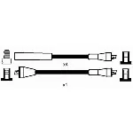 Komplet kablova za paljenje NGK RC-OP402 0772 IC-273782