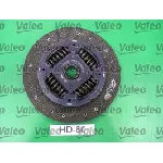 Komplet kvačila VALEO VAL821350 IC-388622