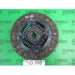 Komplet kvačila VALEO VAL826825 IC-B49BDF
