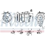 Kompresor, klima-uređaj NISSENS NIS 890904 IC-G0UAER