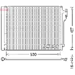 Kondenzator, klima-uređaj DENSO DCN05031 IC-G0K6OC