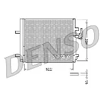 Kondenzator, klima-uređaj DENSO DCN10016 IC-C0B7CA