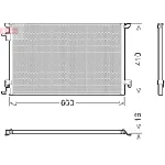 Kondenzator, klima-uređaj DENSO DCN20045 IC-G0KEMD