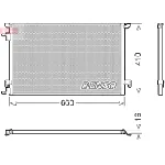 Kondenzator, klima-uređaj DENSO DCN20045 IC-G0KEMD