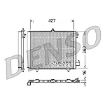Kondenzator, klima-uređaj DENSO DCN21009 IC-C0B813