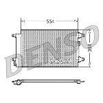 Kondenzator, klima-uređaj DENSO DCN32015 IC-C0B840
