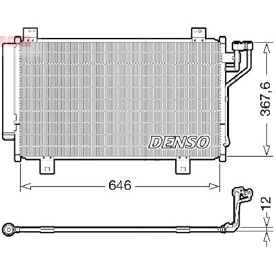 Kondenzator, klima-uređaj DENSO DCN44012 IC-G0NKCS