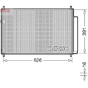 Kondenzator, klima-uređaj DENSO DCN50041 IC-DCA70F