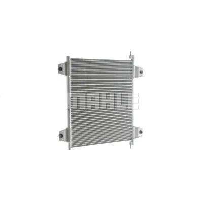 Kondenzator, klima-uređaj MAHLE AC 121 000S IC-G0LLJI