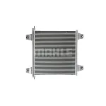 Kondenzator, klima-uređaj MAHLE AC 121 000S IC-G0LLJI