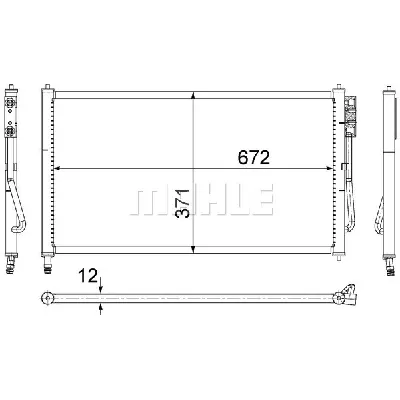 Kondenzator, klima-uređaj MAHLE AC 218 000S IC-G0LLLM
