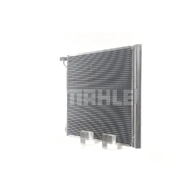 Kondenzator, klima-uređaj MAHLE AC 269 000S IC-G0KC9N