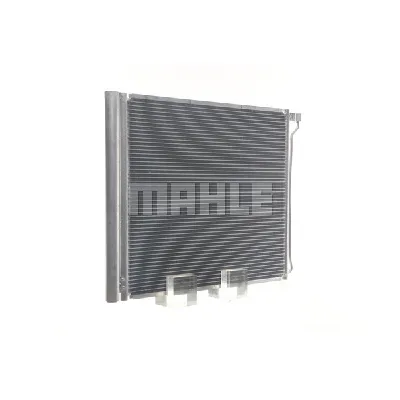 Kondenzator, klima-uređaj MAHLE AC 269 000S IC-G0KC9N